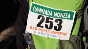 b-DSCF3809